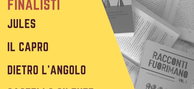 13 ottobre 2024: il racconto "Jules" è stato decretato vincitore del Premio FuoriMano - Comune di Sarnano